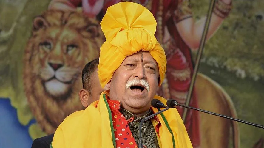 ’جو چلے گئے وہ آزاد ہو گئے‘ کہنے کی ہمت کہاں سے لاتے ہیں موہن بھاگوت؟