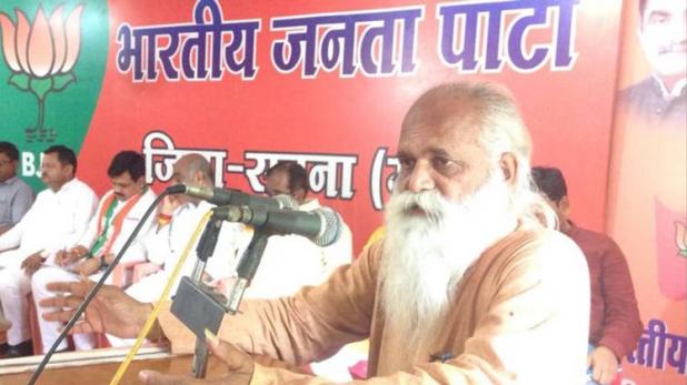 مدھیہ پردیش: وعدہ خلافی کرنے والے بی جے پی رکن اسمبلی کو عوام نے گاوں سے بھگایا