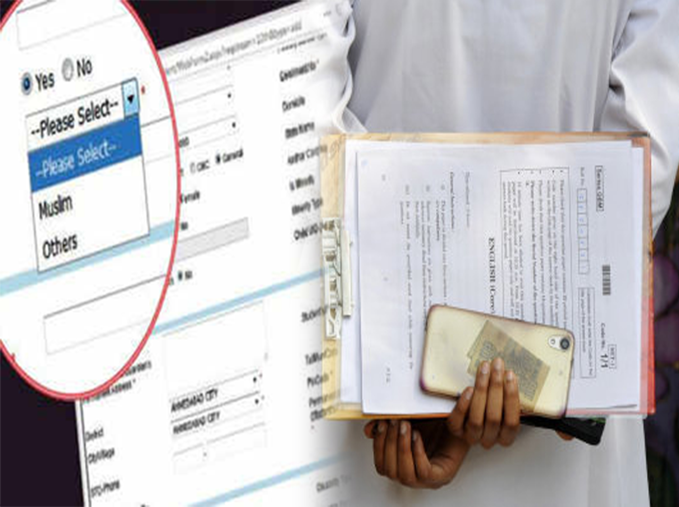 گجرات میں طلبا کا صرف اقلیتی ہونا کافی نہیں، بتانا ہوگا مسلمان ہیں یا نہیں