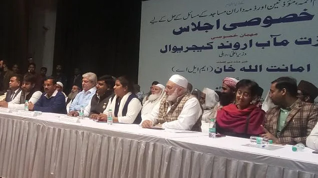 لوک سبھا انتخابات قریب آتے ہی کیجریوال کو ائمہ مساجد اور موذن یاد آئے، تنخواہ کی دوگنی