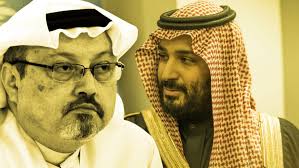 خاشقجی قتل معاملہ میں کراؤن پرنس کا نام گھسیٹنا بے بنیاد: سعودی عرب