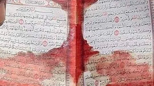 مساجد پر حملہ: شہیدوں کی شہادت کا گواہ قرآن بھی بنا
