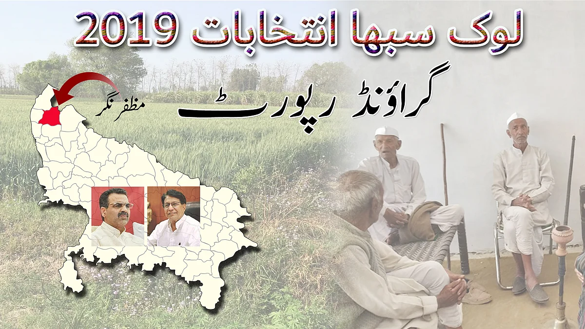 قومی آواز گرافکس / عمران خان
