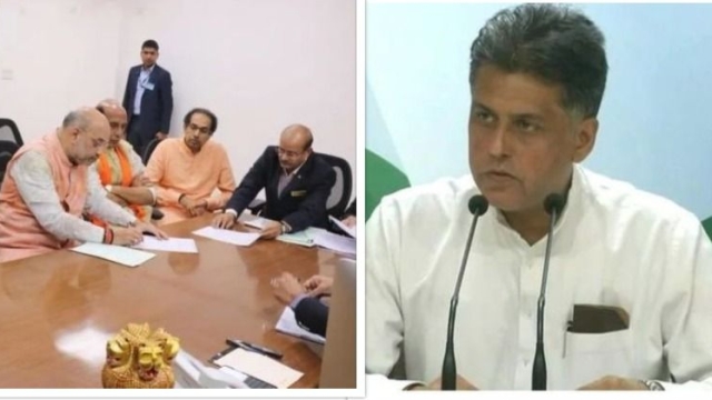 انتخابی حلف نامہ میں امت شاہ نے دی غلط جانکاری: کانگریس