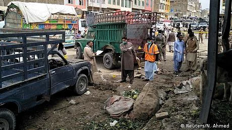 پاکستان: کوئٹہ حملے کی ذمہ داری داعش نے قبول کر لی