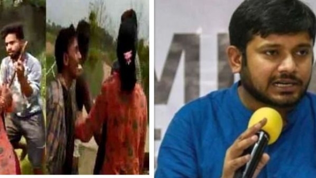 بیگوسرائے میں لڑکا-لڑکی کی برسرعام پٹائی و عصمت دری کی کوشش، ویڈیو وائرل