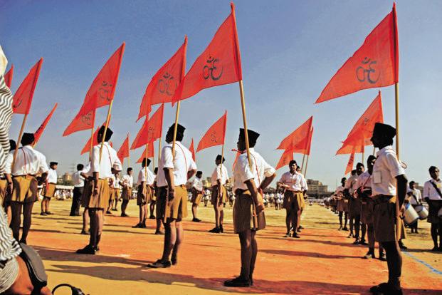 بہار: پولس سپرنٹنڈنٹ نے ڈی ایس پی سے مانگی RSS اور اس کی ذیلی تنظیموں کی تفصیل