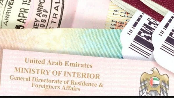 اقدام کا مقصد متحدہ عرب امارات میں غیرملکی خاندانوں کو مستحکم کرنا ہے