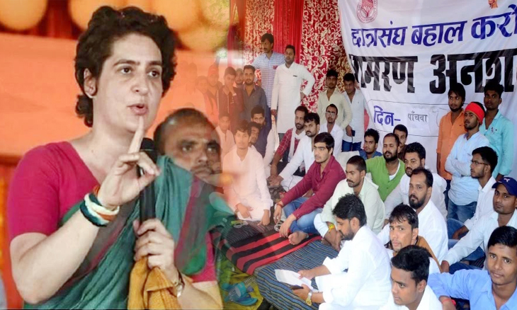 الہ آباد یونیورسٹی میں طلبہ کے مطالبوں کو نظرانداز کیا جا رہا ہے: پرینکا گاندھی