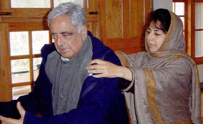 کشمیر کے سابق وزیر اعلی مرحوم مفتی سعید کا خاندانی گھر فروخت ہونے والا ہے
