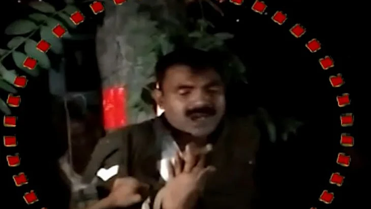 تصویر سوشل میڈیا