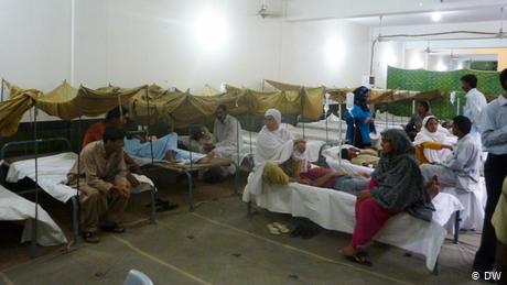 پاکستان کے صوبہ پنجاب میں ڈینگی بخار کے 223 نئے معاملوں کی تشخیص