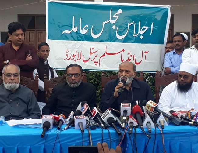 مسجد کے لئے 5 ایکڑ زمین لینا اسلام کے منافی، نظر ثانی عرضی داخل کریں گے، بورڈ کا اعلان