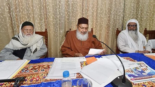 ایودھیا قضیہ: لکھنؤ میں مسلم پرسنل لاء بورڈ کی میٹنگ کل