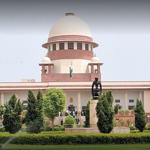 سپریم کورٹ&nbsp;