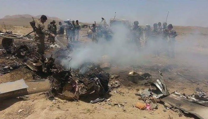 افغانستان: امریکی ہیلی کاپٹر گر کر تباہ، 2 اہلکار ہلاک، طالبان نے لی ذمہ داری