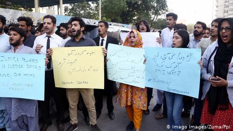 دعا منگی واپس لوٹ آئیں
