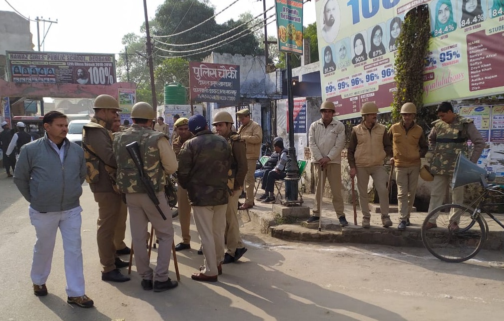 اہم خبریں: کانپور تشدد معاملے میں پولیس نے نظام قریشی کو کیا گرفتار