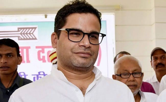 جنتا دل یو میں کبھی فٹ ثابت نہیں ہوئے ’پی کے‘، ہمیشہ اٹھی نااتفاقی کی آواز