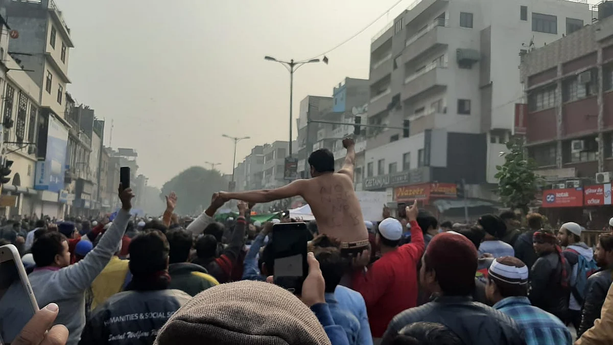 تصاویر: سی اے اے کے خلاف دہلی کی شاہی جامع مسجد پر عظیم الشان مظاہرہ