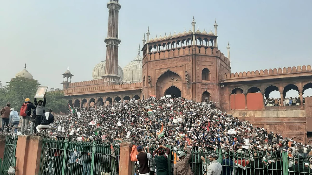 تصاویر: سی اے اے کے خلاف دہلی کی شاہی جامع مسجد پر عظیم الشان مظاہرہ