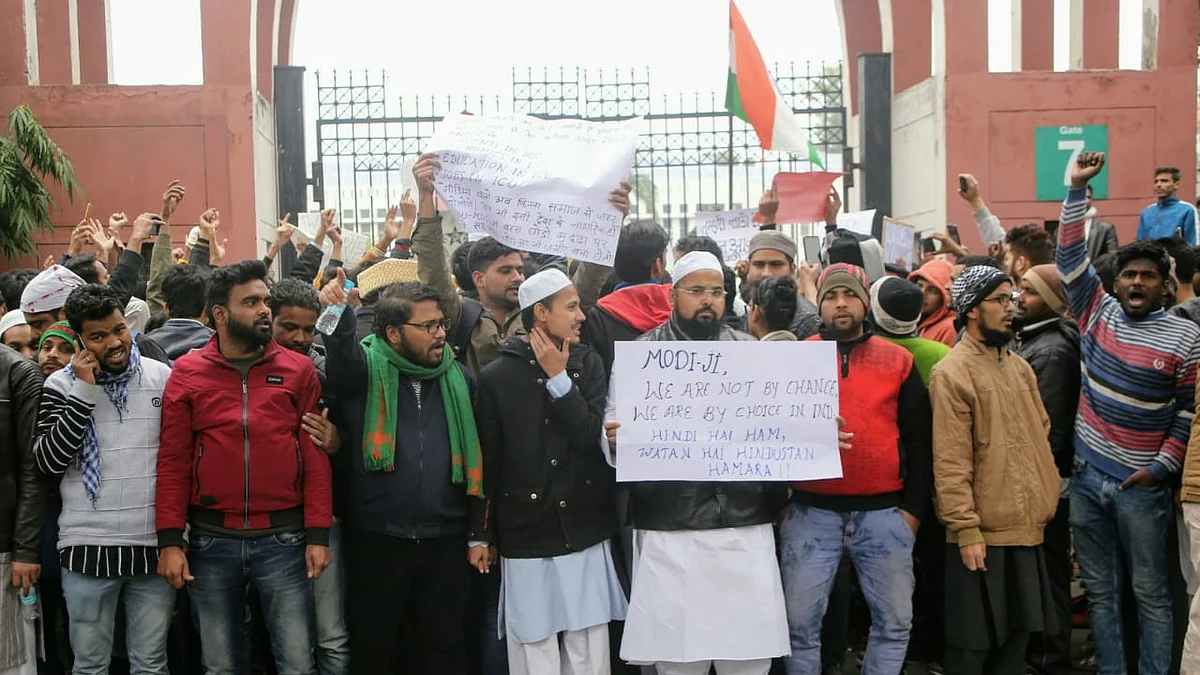 نئی دہلی: جامعہ طلبا کے حق میں سڑکوں پر اترے 30 مساجد کے امام