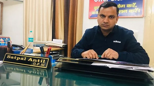 مظفرنگر کے ایس پی سٹی ستپال انتیل