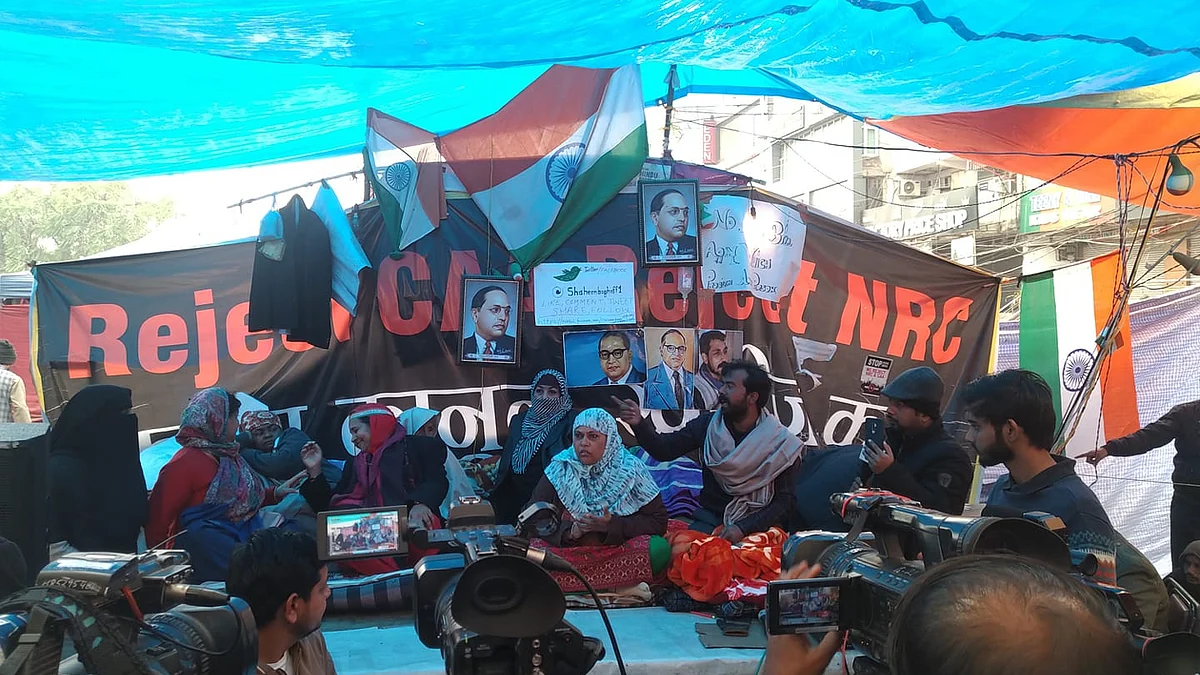 جے این یو میں امت شاہ کے اشارے پر حملہ کیا گیا: شاہین باغ کی خاتون مظاہرین