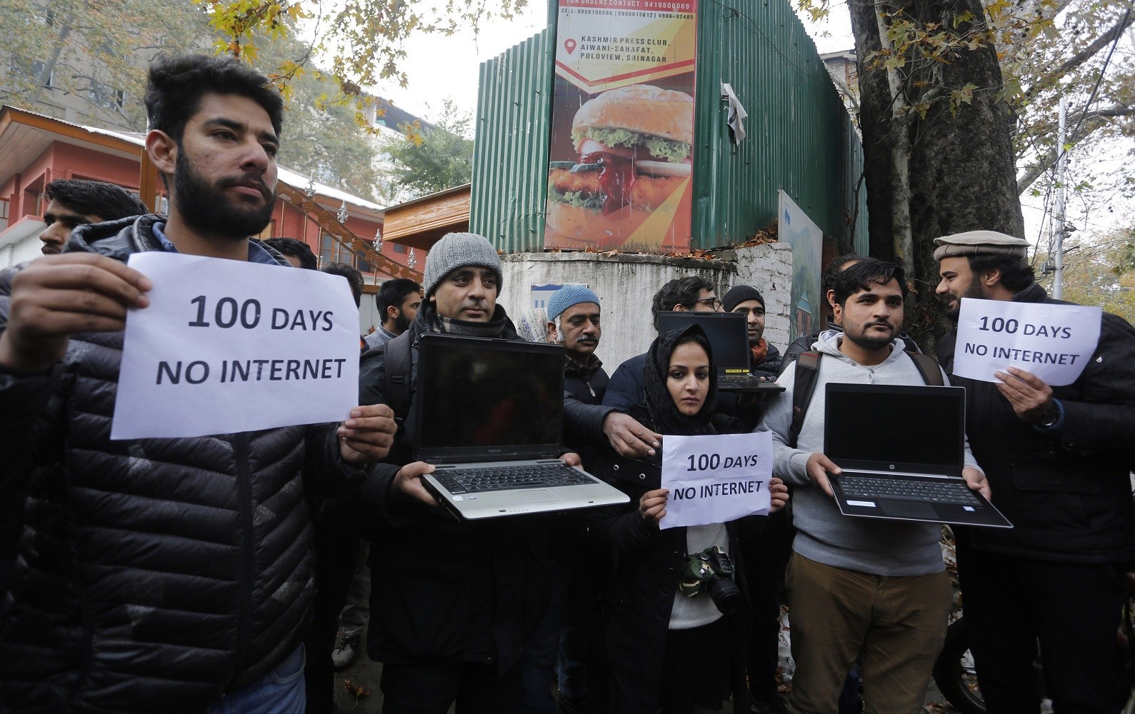 کشمیر: انٹرنیٹ کی معطلی سے گیس صارفین کے کھاتوں میں سبسڈی جمع ہونا بند!