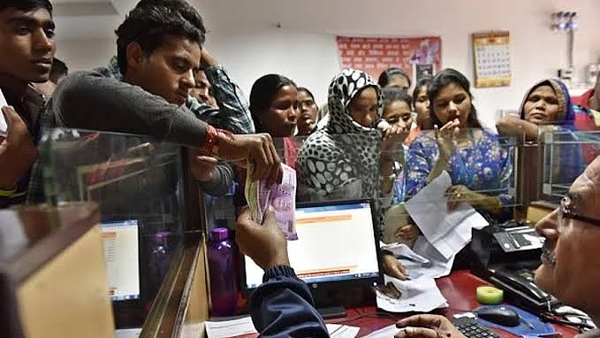 بینک KYC میں NPR کو جوڑنے سے مچی ہلچل، خوفزدہ لوگوں نے بینک سے نکال لیے پیسے
