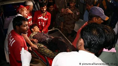 کوئٹہ کی مسجد میں دھماکہ ڈی ایس پی سمیت متعدد ہلاک