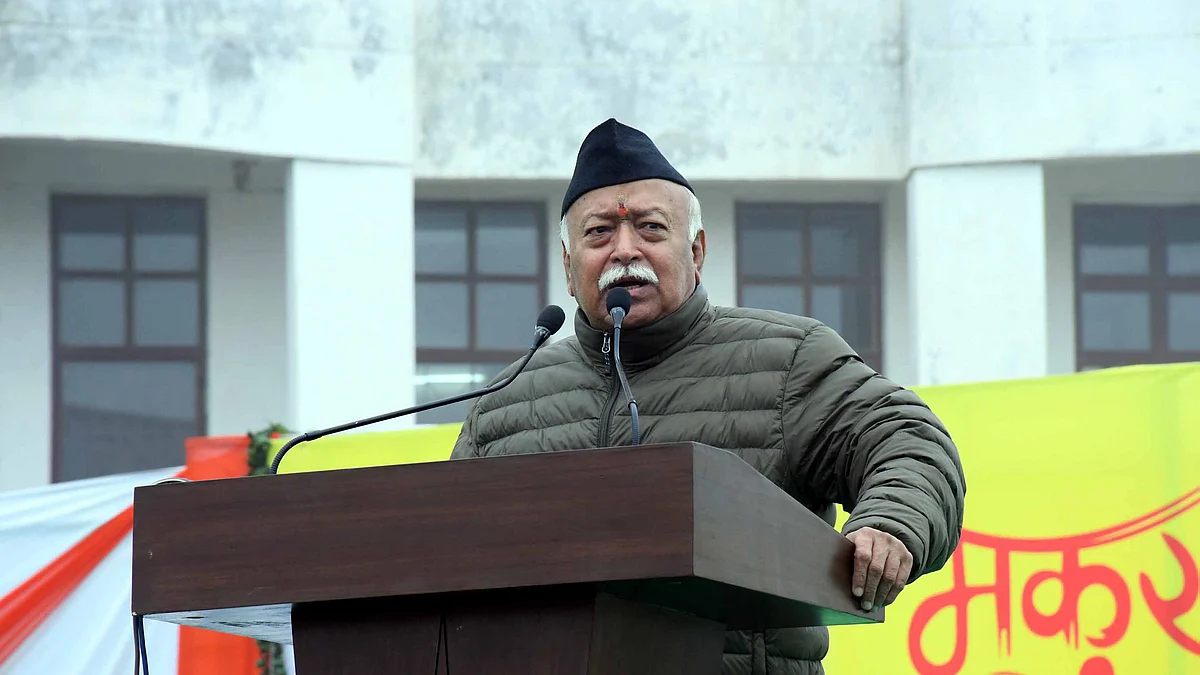 آئین کی روح نکال کر اسے ازکار رفتہ کر رہا ہے سنگھ پریوار... عبید اللہ ناصر