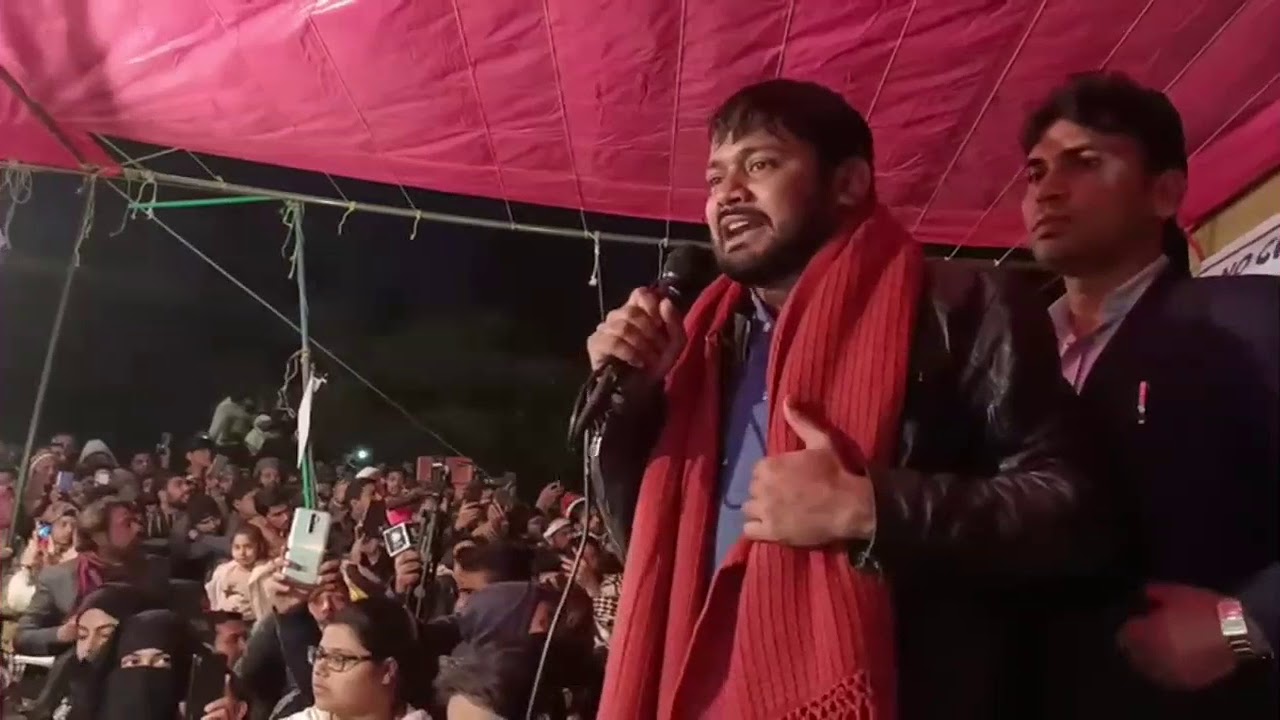 سپریم کورٹ میں کنہیا کمار کے خلاف ملک غداری سے متعلق سماعت ملتوی