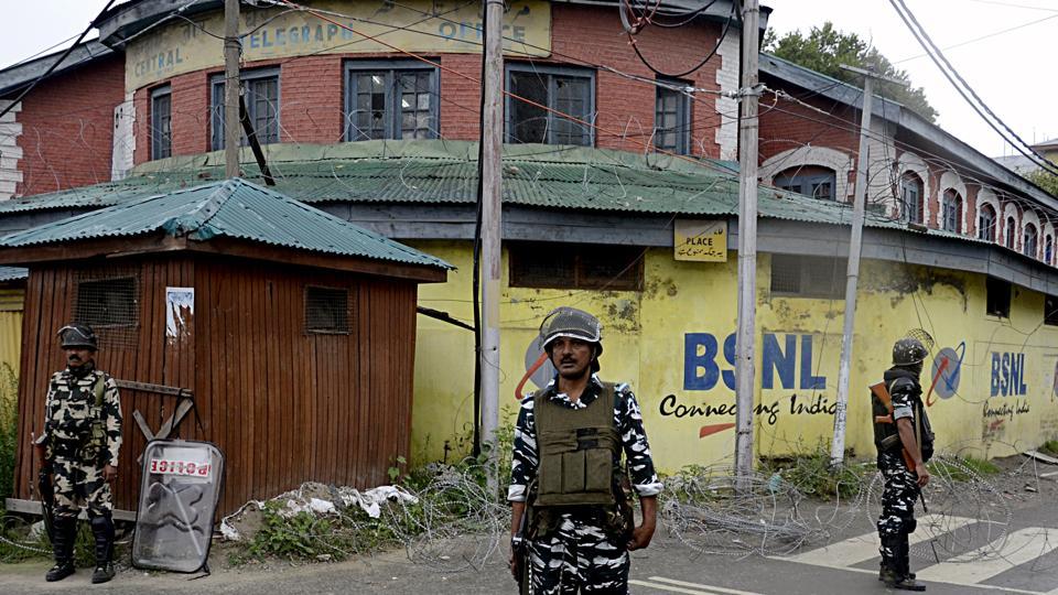 کشمیر: گیلانی کی صحت سے متعلق افواہ، انٹرنیٹ خدمات کئی گھنٹوں تک معطل
