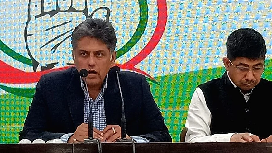 جس طرح سے سی وی سی کی تقرری ہوئی اس طرح تو چپراسی کی بھی تقرری نہیں ہو سکتی: کانگریس