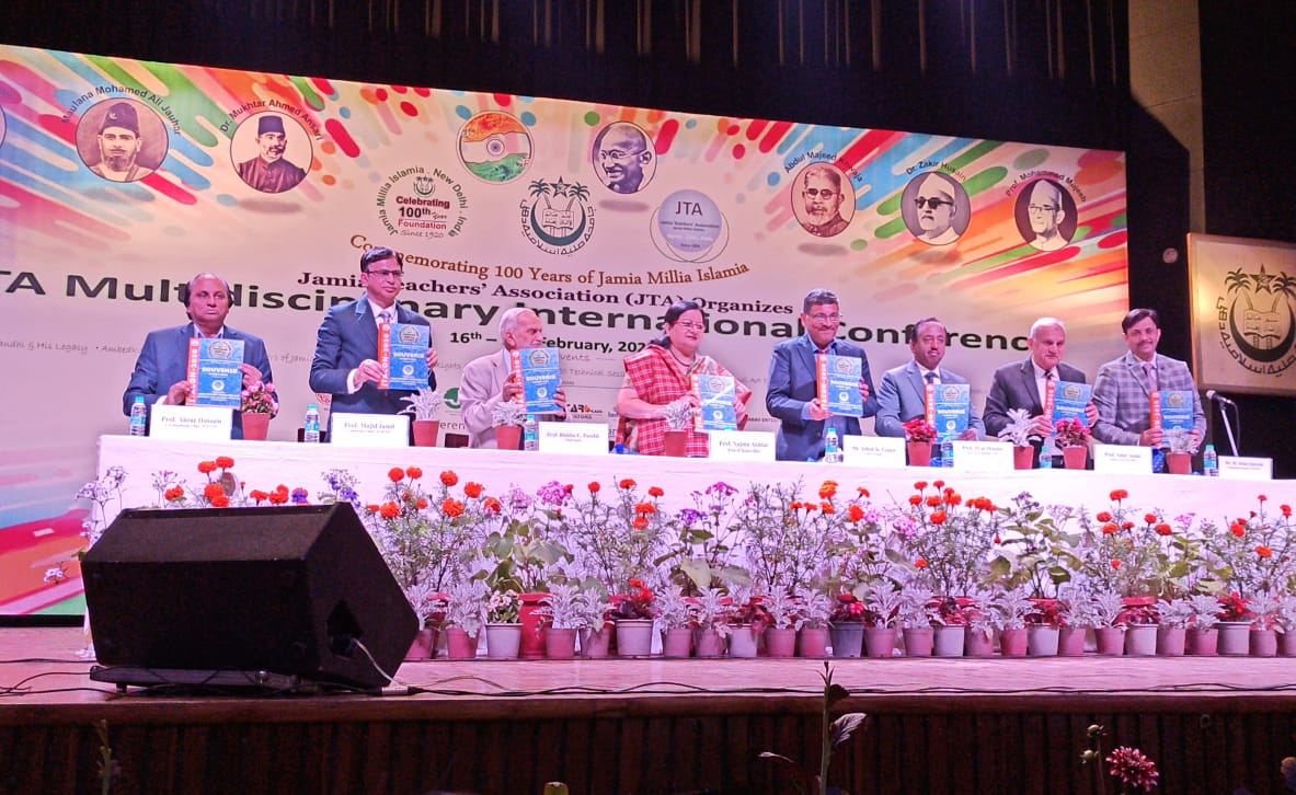 جامعہ ملیہ اسلامیہ کی صد سالہ تقریبات، سہ روزہ بین الاقوامی کانفرنس کا افتتاح