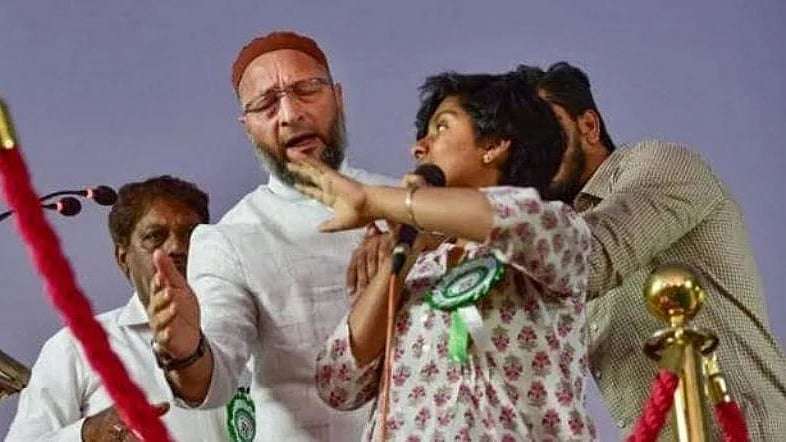 تصویر سوشل میڈیا