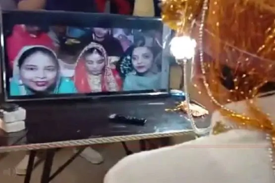 لاک ڈاؤن کے دور میں آن لائن شادی! ویڈیو کانفرنسنگ کے ذریعے دو بہنوں کا نکاح