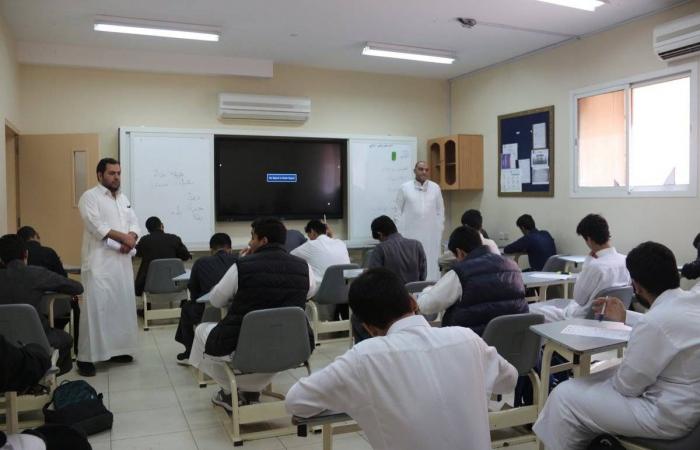 کرونا وائرس: سعودی عرب میں تمام اسکولوں میں تعلیمی سرگرمیاں معطل