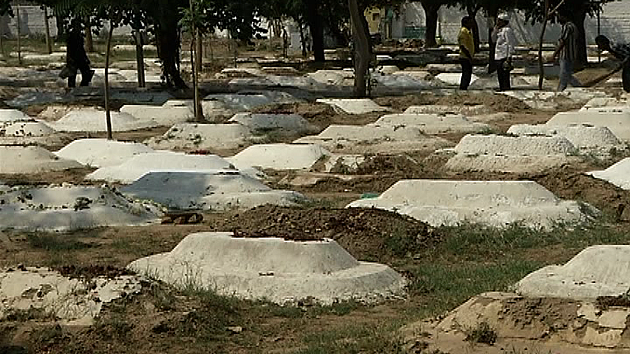 دہلی وقف بورڈ نے کورونا سے ہلاک شدگان کے لیے بنایا ’کووڈ-19 قبرستان‘