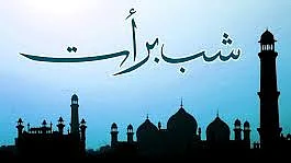 تصویر سوشل میڈیا