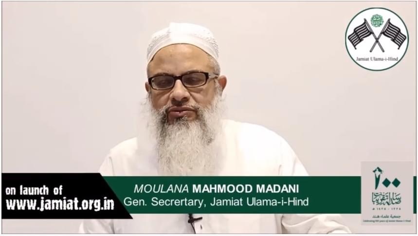 آن لائن نظام کے ساتھ جمعیۃ علماء ہند کی نئی ویب سائٹ کا افتتاح