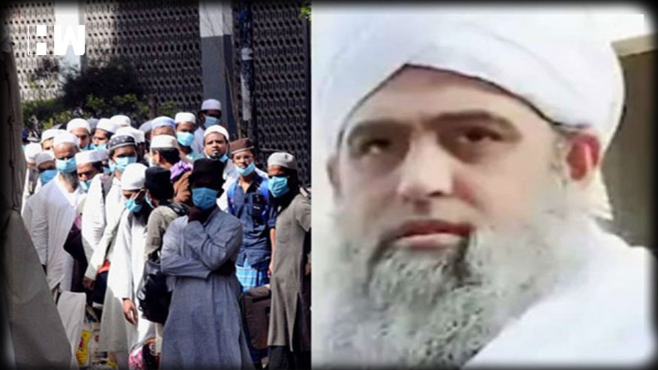 مہاراشٹر: تبلیغی جماعت کے سربراہ مولانا سعد کو دہشت گرد کہنے والا ڈاکٹر گرفتار