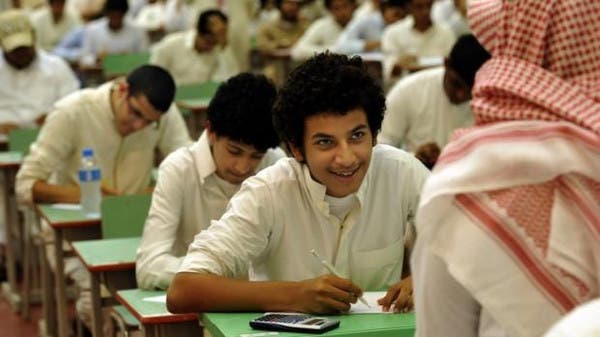 سعودی عرب میں تمام طلباء کو بغیر امتحان اگلی جماعتوں میں ترقی