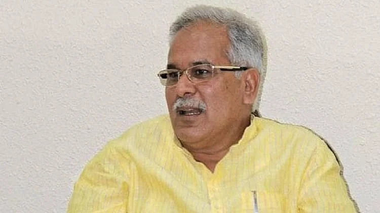 چھتیس گڑھ: وزیر اعلیٰ بگھیل نے پیش کی سی ایم ریلیف فنڈ کی تفصیل، پی ایم مودی کب دیں گے حساب؟