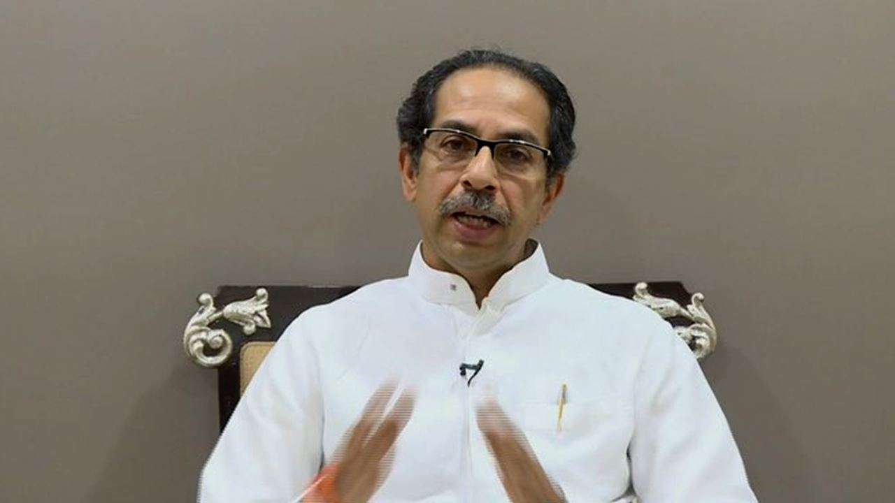 عوام ہی ہماری حقیقی دولت، انکی حفاظت ہماری اولین ترجیح: ادھو ٹھاکرے