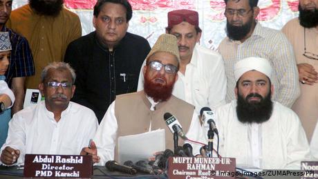 ’پاکستان میں عید آج ‘ سائنس کے حساب سے یا ’چاند دیکھنے‘ کےمطابق