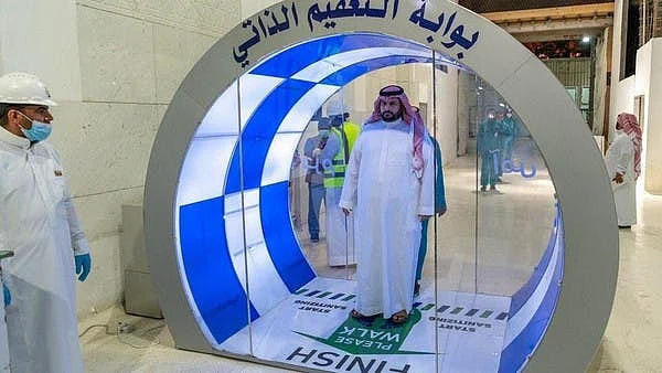 رمضان کے آخری عشرے میں الحرمین الشریفین کی جراثیم کش مواد سے تطہیر