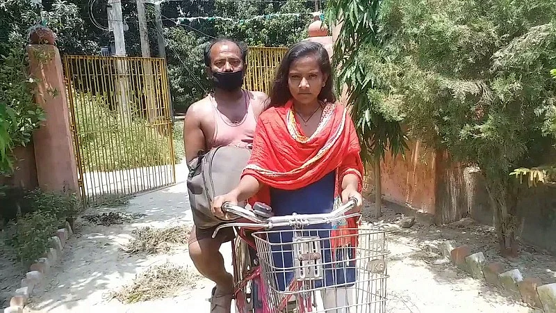 تصویر سوشل میڈیا