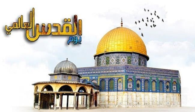 عالمی یوم القدس: حیدرآباد میں قونصل خانہ ایران کا آن لائن مشاعرہ